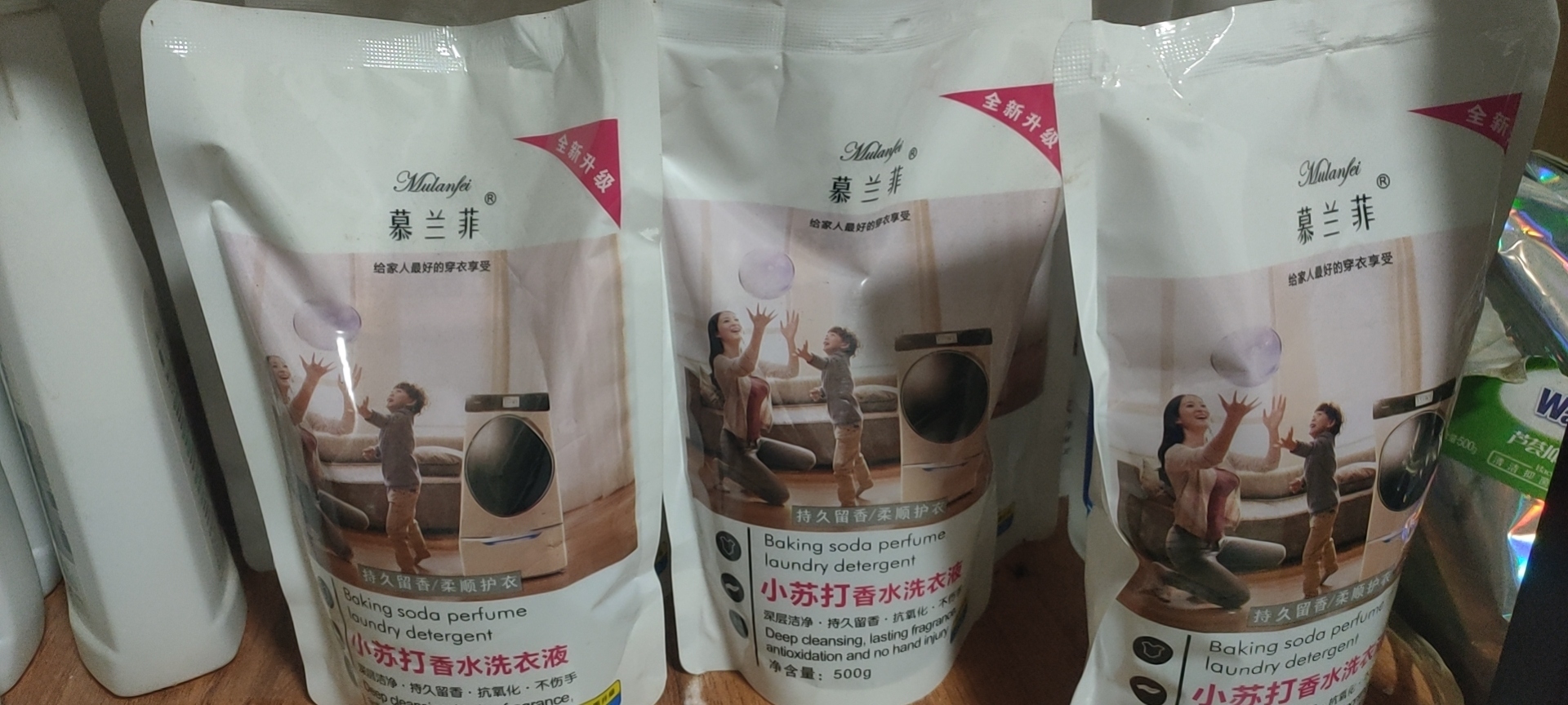 [Laundry Detergent Factory] 500G, Washing Powder Hand Sanitizer Oil Cleaner Detergent Soap!