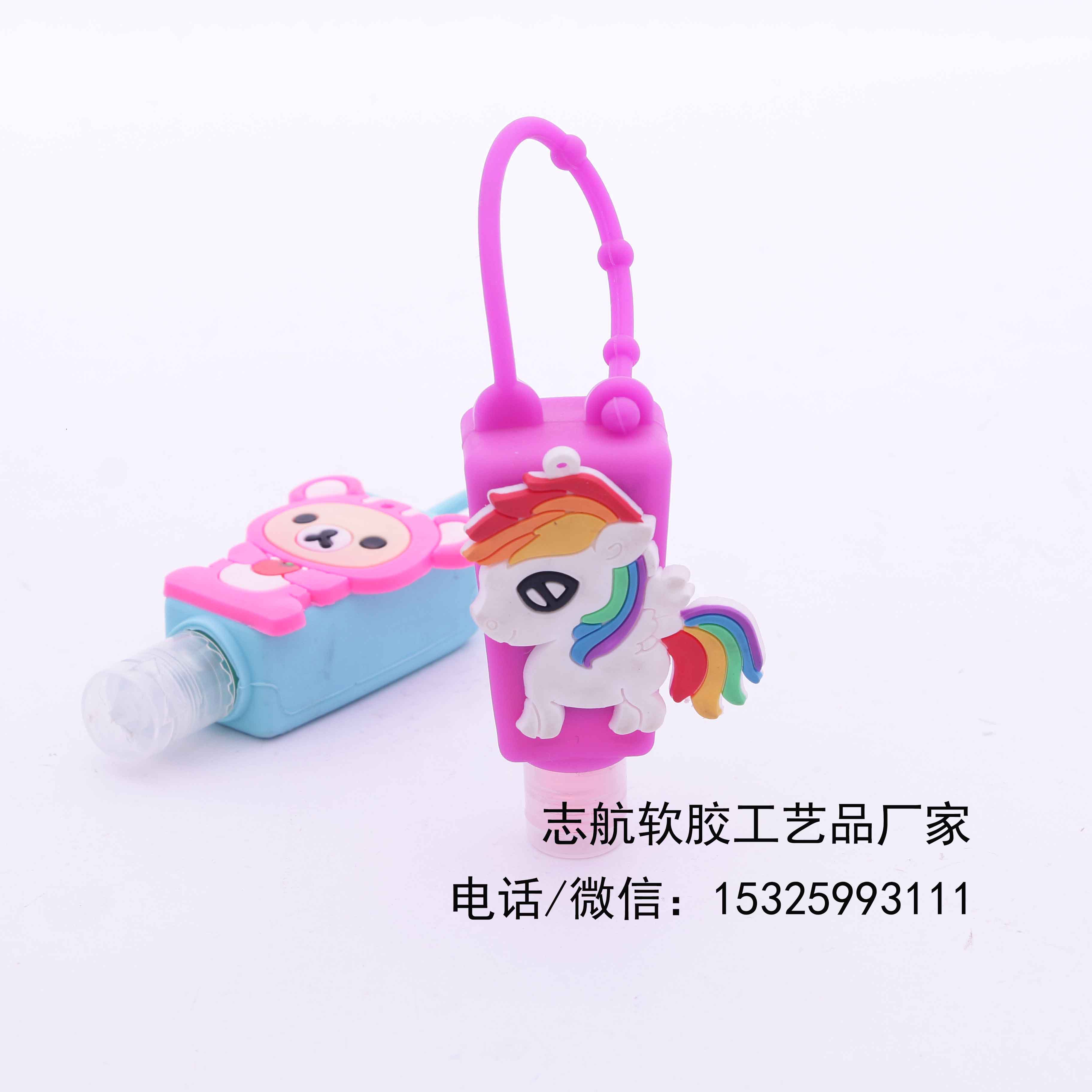 Manufacturers custom - made free - washing silicone cartoon free - washing hand sanitizer portable hand sanitizer