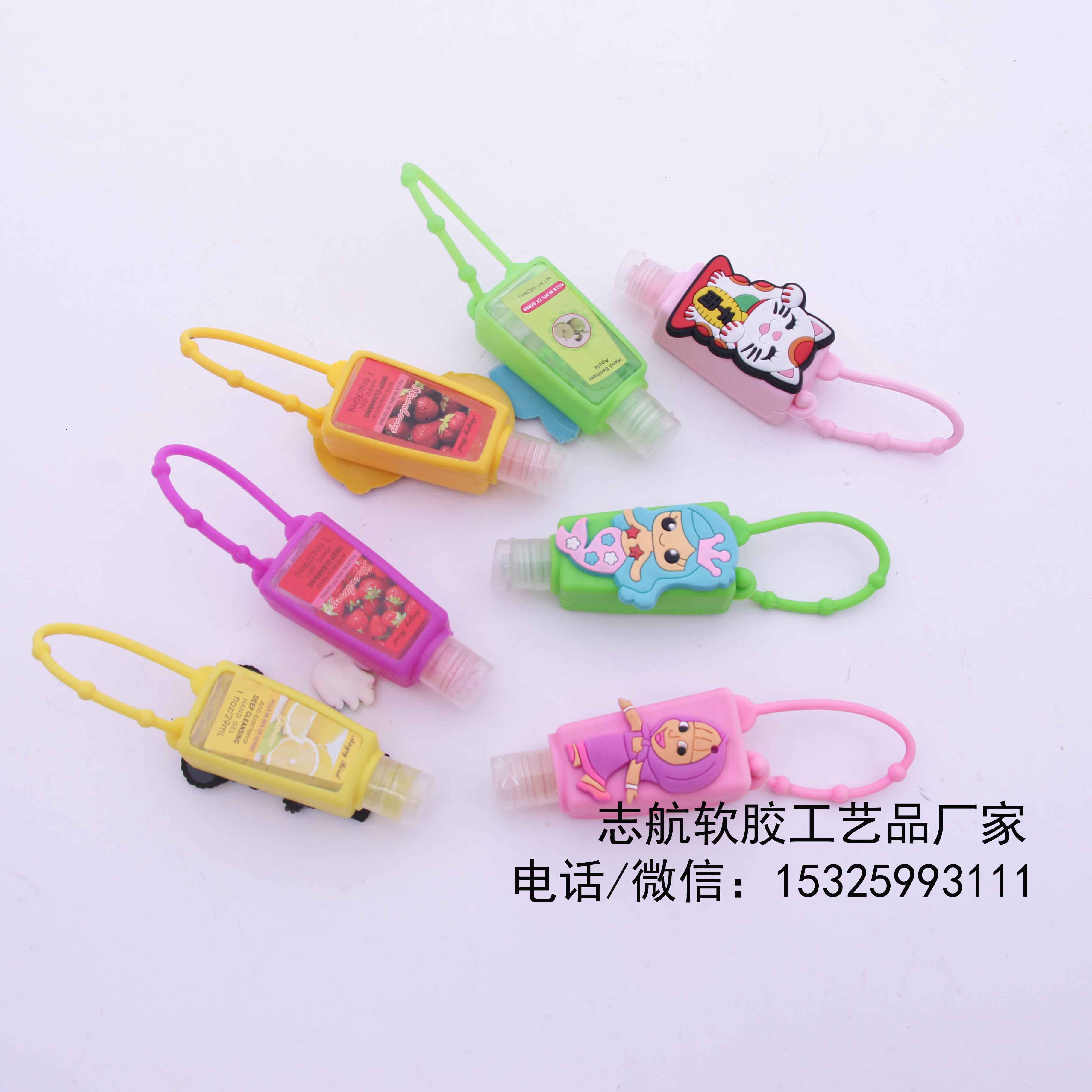 Manufacturers custom - made free - washing silicone cartoon free - washing hand sanitizer portable hand sanitizer