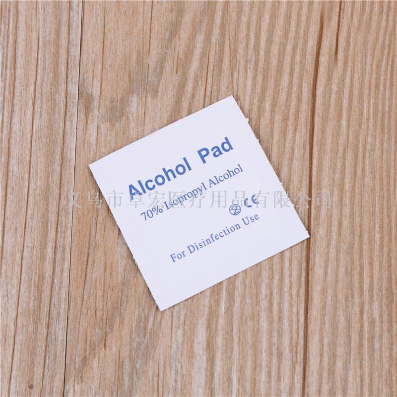 Alcohol pad statured with 70% isopropyl Alcohol for external use only