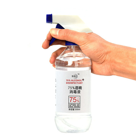 Alcohol 75 Degrees Disinfectant Spray Mist 500ml Disposable 75% Ethanol Sterilization Hotel Disinfection Water Household Indoor Sterilization