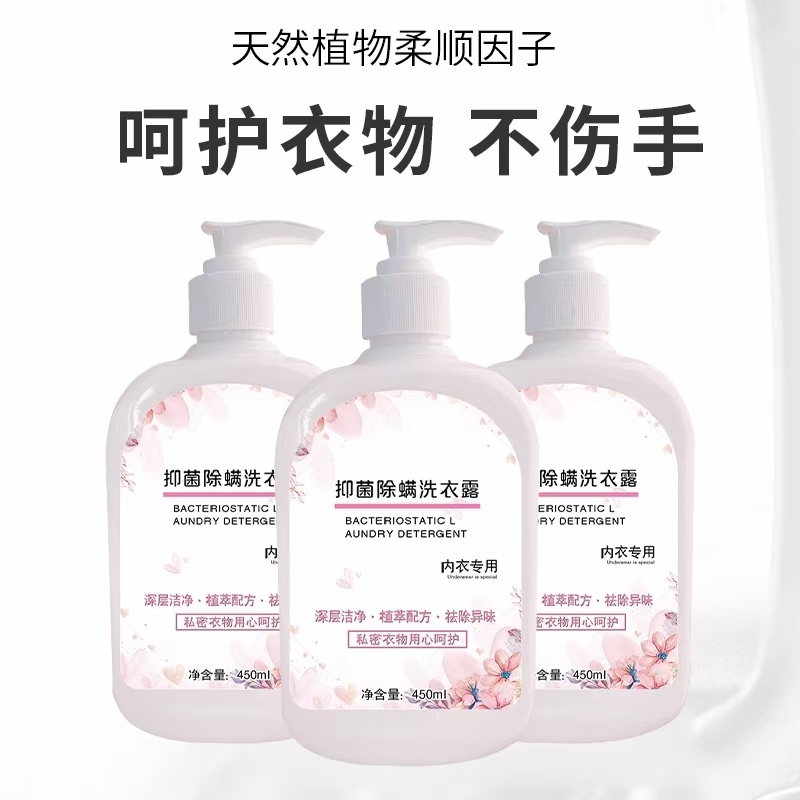 84 Disinfectant 5kg Laundry Detergent Washing Powder Detergent Hand Sanitizer Soap Soap Oil Cleaner!