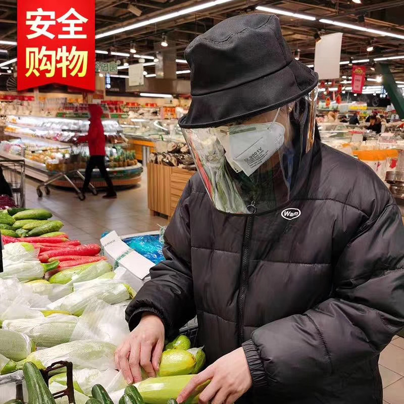 Anti-droplet Cap Saliva Bucket Hat Epidemic Prevention Environmental Protection TPU Protective Mask Face Cover Wholesale