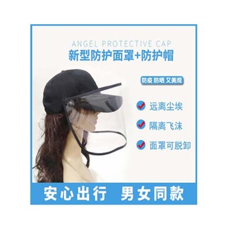 Anti-Droplet Hat with Mask Epidemic Prevention Cap Baseball Cap Men&#039;s Black Angel Hat Cotton Peaked Cap Women&#039;s Fashion Sun Hat