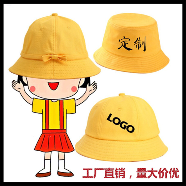 Student Anti-Droplet Hat Kindergarten Class Hat Customized Children&#039;s Protective Maruko Bucket Hat Bucket Hat Yellow Cap