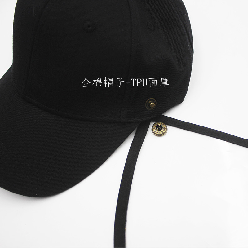 TPU Protective Cap Direct selling Baseball Cap anti-Droplet cap anti-epidemic mask Sun hat Sunblock empty top