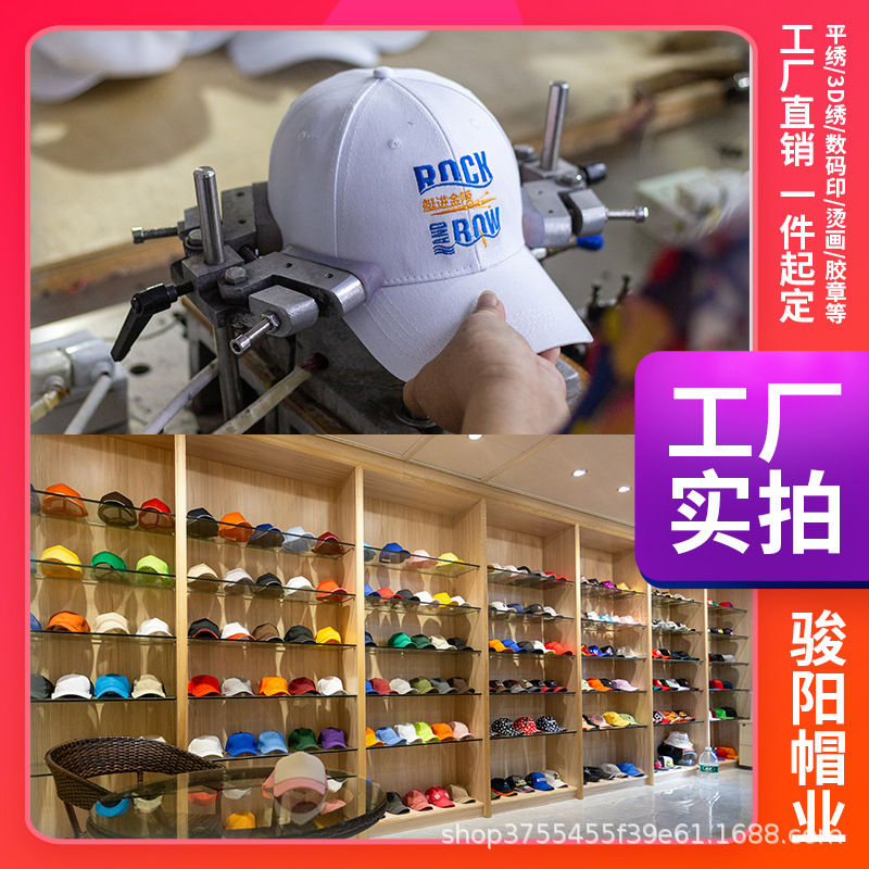 Anti-Droplet Bucket Hat Pure Color Safety and Epidemic Prevention Cap Protective Caps Unisex Anti-droplet Cap