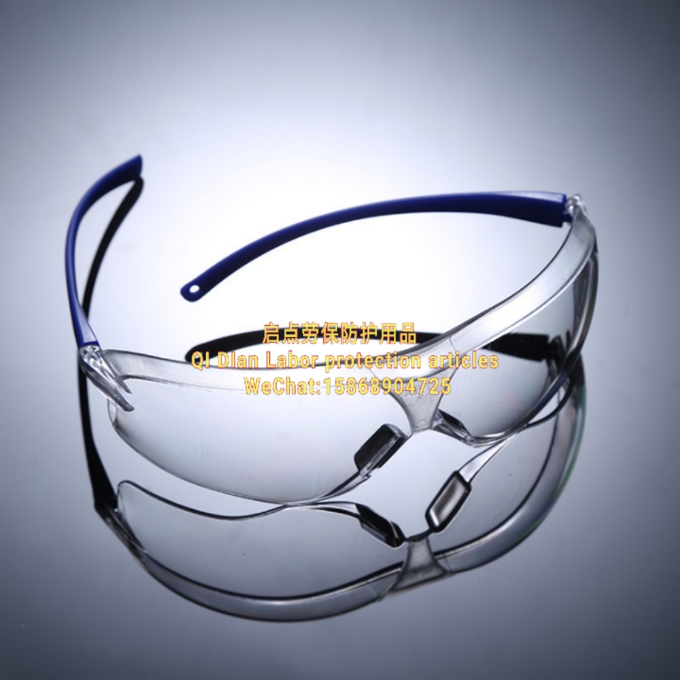 Safety glasses anti-impact Safety glasses riding glasses anti-splash anti-sand goggles electric welding glasses