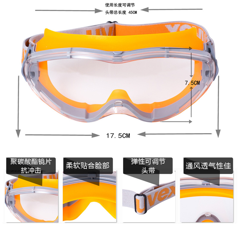 Uvex Uvex 9002-245 Goggles Anti-Impact Anti-Fog Dustproof Sports Riding Safety Protective Eye Mask