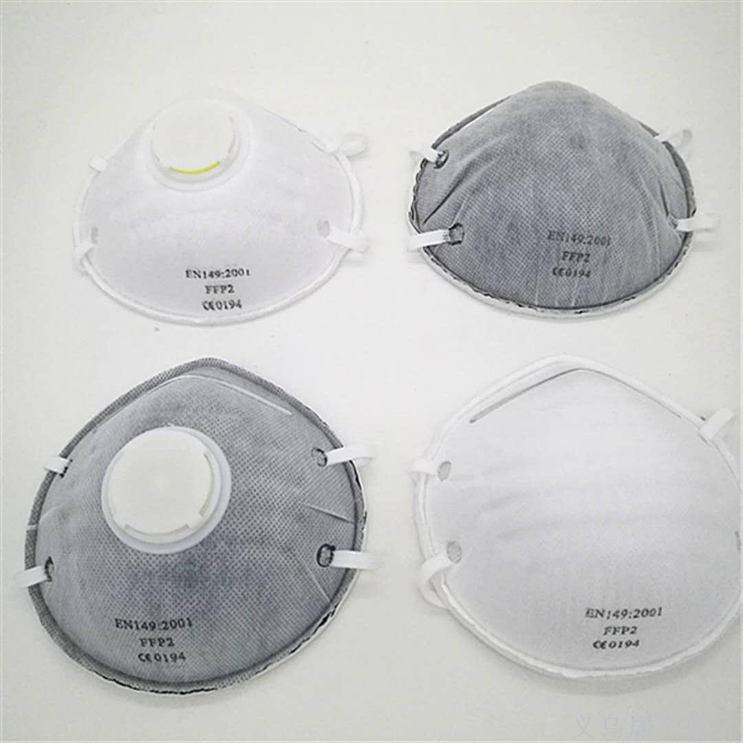 Manufacturer direct-selling industrial civil head wear respirator respirator respirator and anti-fog-proof glass mask.