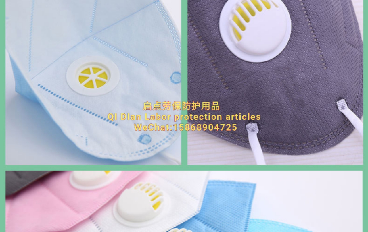 Protective mask non - woven dust mask pm2.5 the disposable mask respirator steam anti - haze mask wholesale