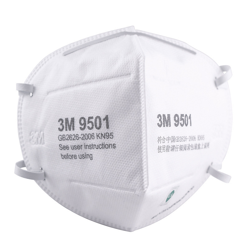 KN95 Mask 3m8210 N95 Protective Mask Dustproof and Breathable KN95 Foam Industrial Dust Head-Mounted Mask