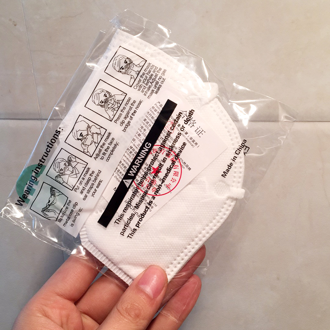 Export KN95 Independent Packaging Five-Layer Mask Containing Meltblown Fabric