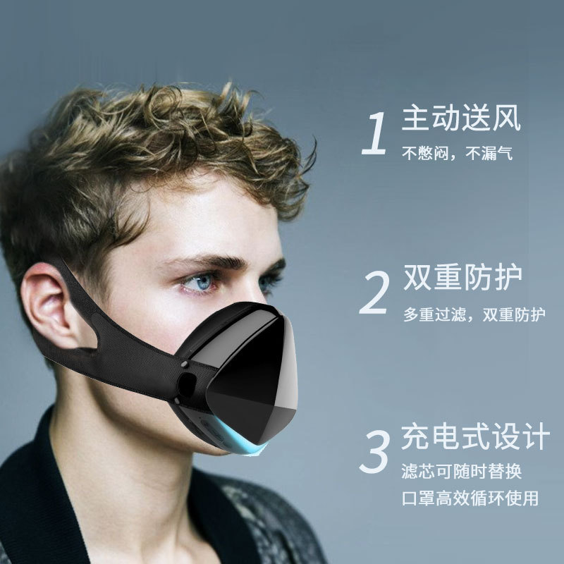 Huabao Electric Mask Dustproof Mask Face Mask Fresh Air Purifier KN95 Mask Factory Direct Sales
