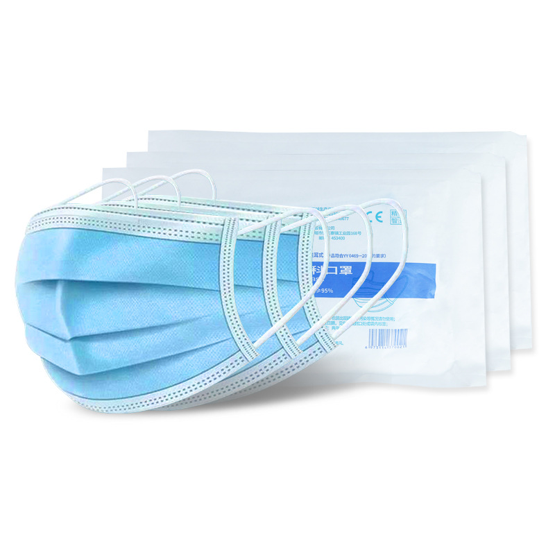 Yu&#039;an Holding Medical Surgical Mask Disposable Mask 10 PCS 7 Months New Date with Anti-Counterfeiting Factory Wholesale