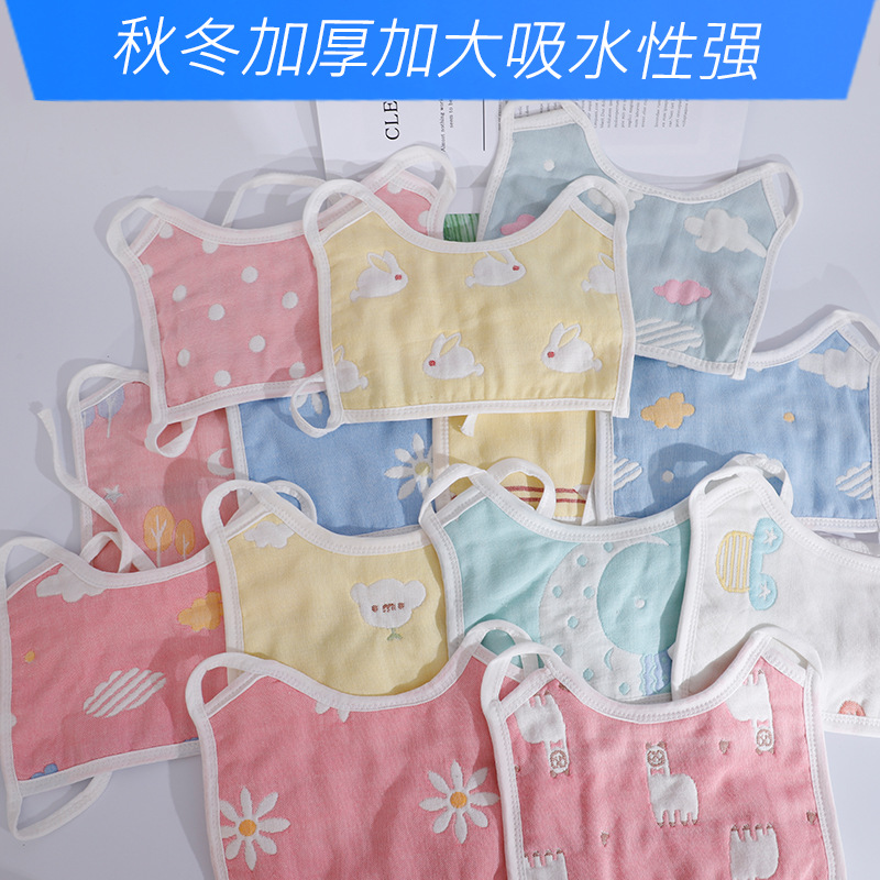 Newborn Saliva Towel Bib Infant Cotton 6-Layer Gauze Bibs Lace-Up Surgical Mask Type U-Shaped Eating Bib