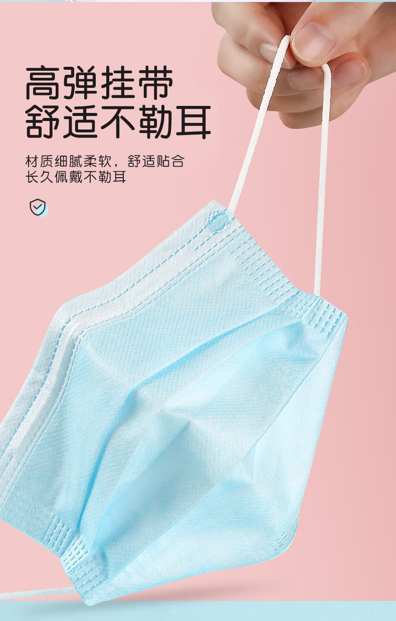 Osenlang Medical Surgical Mask Three Layers Containing Meltblown Fabric 10 Pieces Per Bag Products in Surgical Mask
