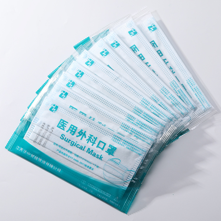 Medical Surgical Mask Disposable Three-Layer Anti Pathogenic Bacteria Medical Independent Packaging Sterilization in Stock Wholesale Factory Direct Sales