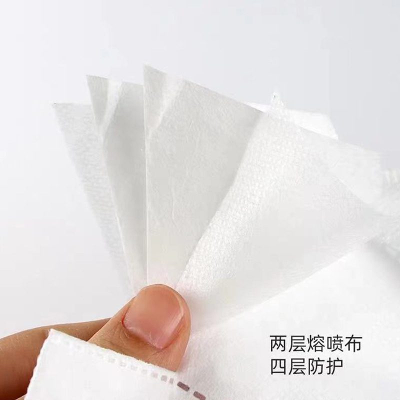 Yu&#039;an N95 Medical Surgical Protective Mask N95 Independent Packaging Surgical Mask