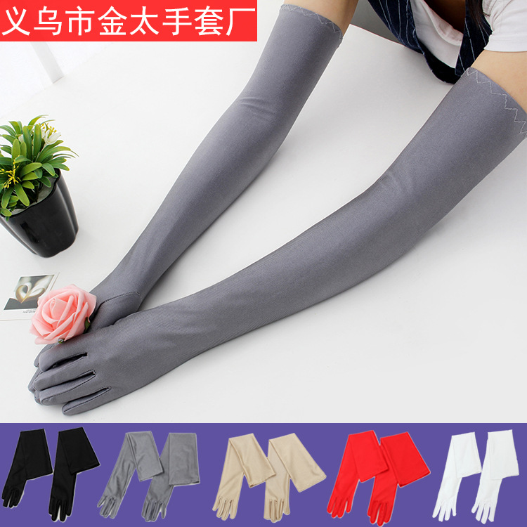 Wedding Dress Etiquette Bridal Wedding Gloves Sun Protection UV Protection Sun Protection Gloves Wedding Gloves