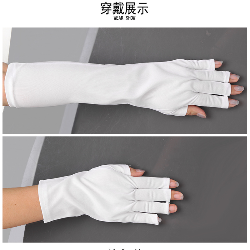 New Nail Beauty Tools UV Protection Special Gloves Nail Phototherapy Sunscreen Black Short and Long White UV Gloves