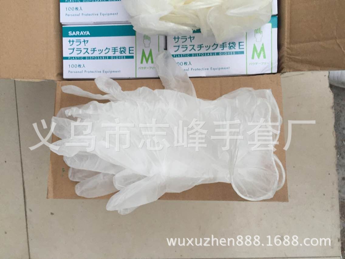 Foreign trade, domestic sales disposable PVC gloves powder free sterilization gloves stick hand latex gloves