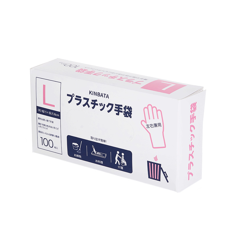 KINBATA gloves Household dishwashing PVC gloves Thin glove boxes of 10050