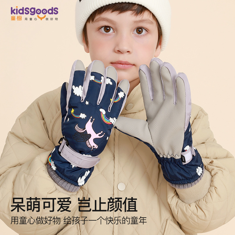 Winter Children&#039;s Ski Gloves Outdoor Warm Keeping Sports Waterproof Non-Slip plus Velvet Cartoon Gloves for Boys and Girls Drst21