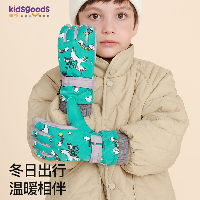 Winter Children&#039;s Ski Gloves Outdoor Warm Keeping Sports Waterproof Non-Slip plus Velvet Cartoon Gloves for Boys and Girls Drst21