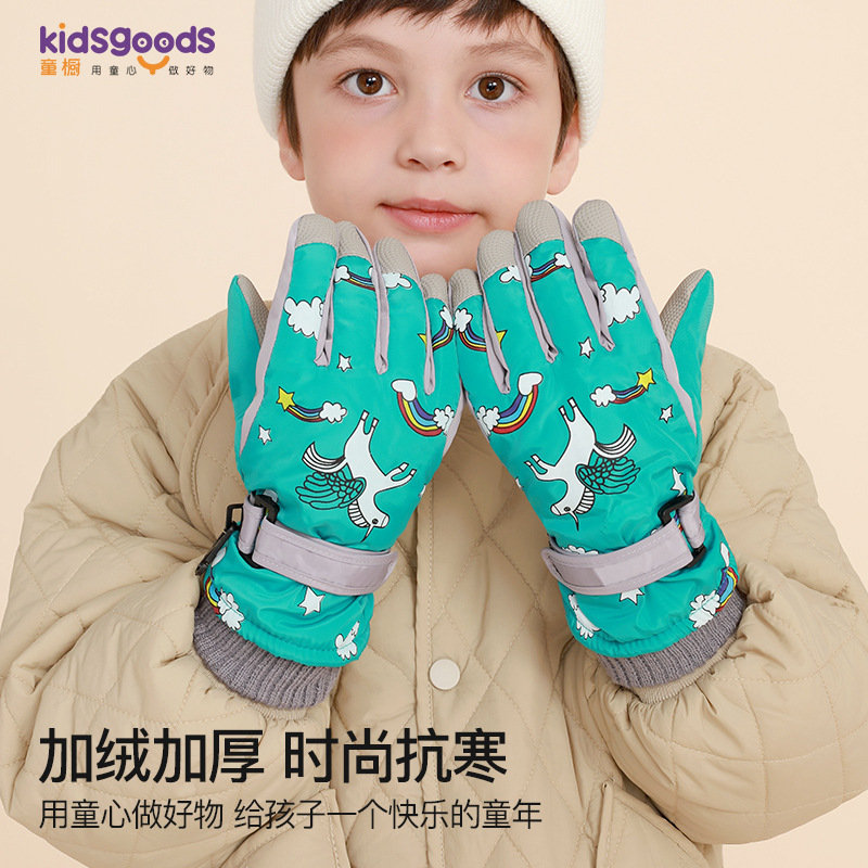 Winter Children&#039;s Ski Gloves Outdoor Warm Keeping Sports Waterproof Non-Slip plus Velvet Cartoon Gloves for Boys and Girls Drst21