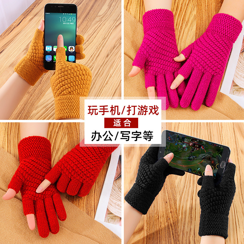 Half-Finger Gloves Women&#039;s Winter Warm Thickened Knitting Wool Leakage Two-Finger Writing Learning to Play Mobile Phone Foreign Trade Gloves Wholesale