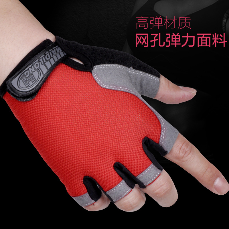 Tactical Outdoor Sports Sun Protection Non-Slip Breathable Thin Open Finger Half Women&#039;s Gloves Half-finger Gloves