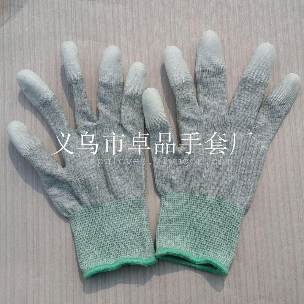Manufacturers direct carbon fiber PU coating refers to the coating gloves anti - static PU gloves