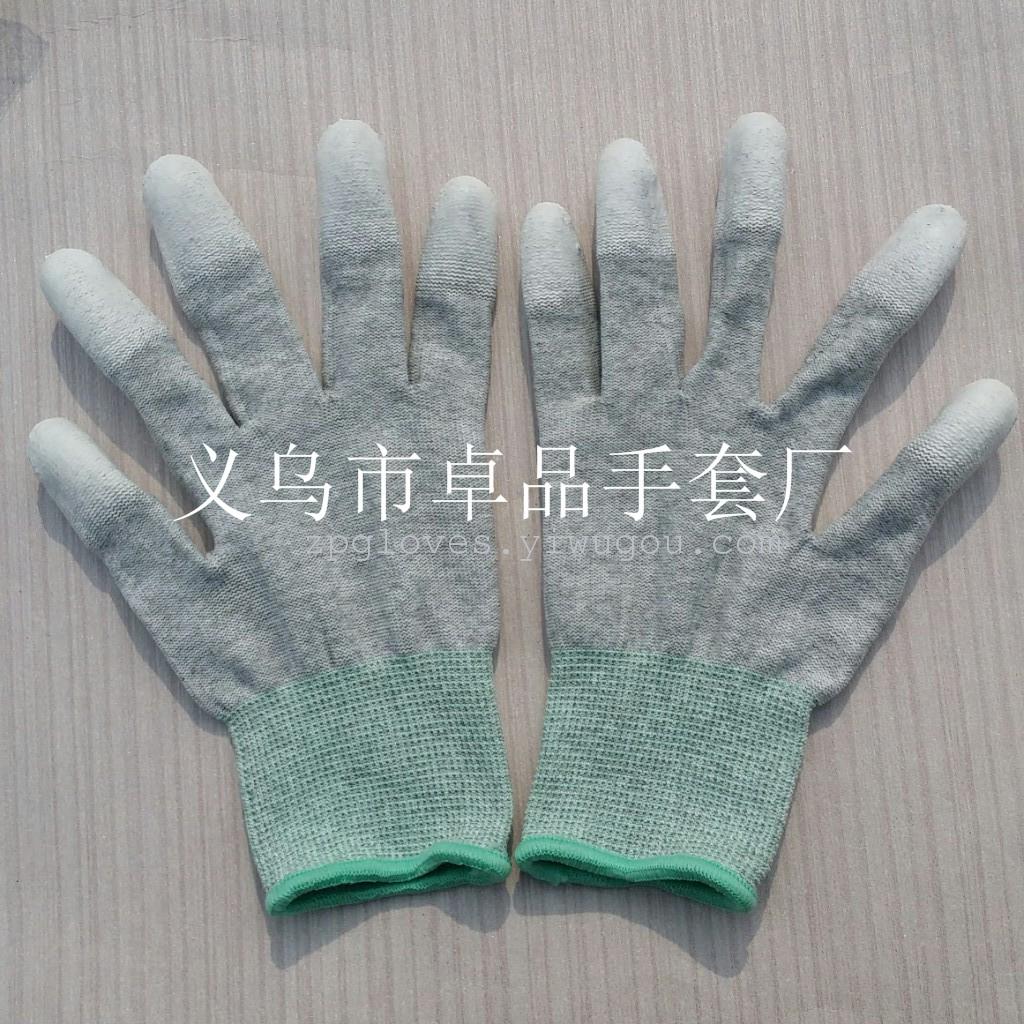Manufacturers direct carbon fiber PU coating refers to the coating gloves anti - static PU gloves
