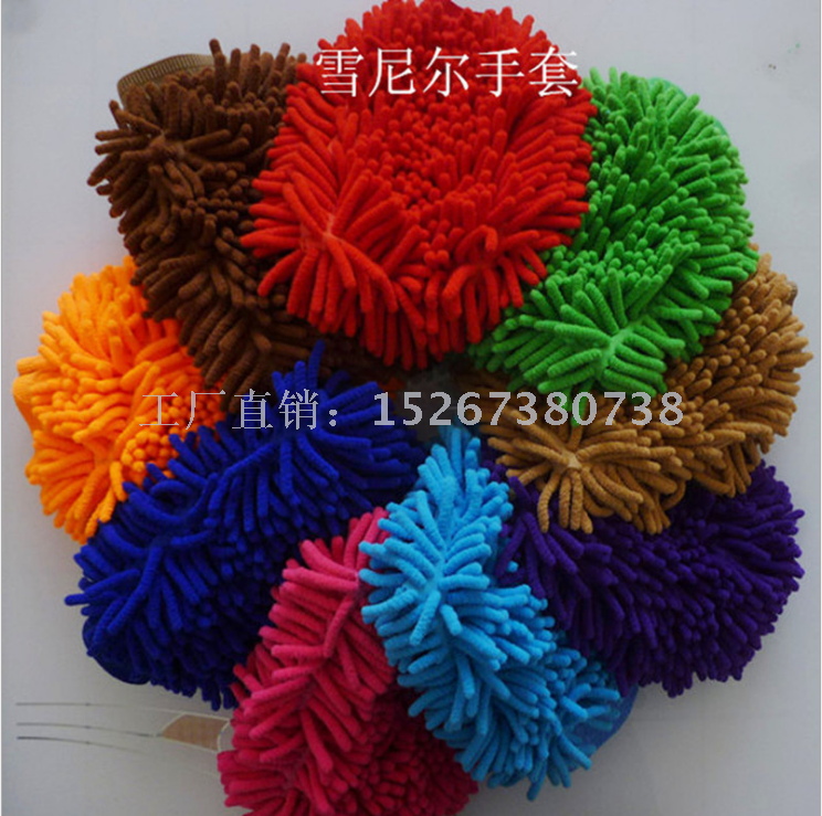 Car wash gloves car wipe gloves single side chenille coral polypi fur gloves car cleaning supplies