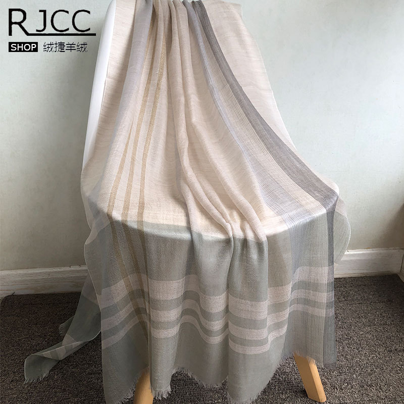 RJCC Cashmere Yarn-Dyed Plaid Ribbon Silver Silk Thin Wool Tassel Women&#039;s Leisure Warm Comfortable Scarf Shawl