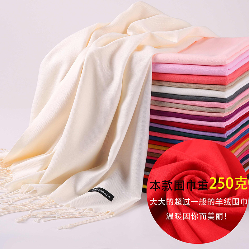 2021  Scarf Korean Style Solid Color Cashmere-like Garland Scarf Thick Tassel Warm Cashmere Shawl Cashmere Scarves