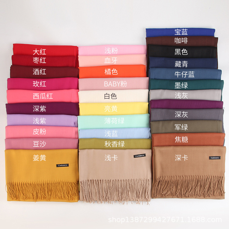  Autumn and Winter Keep Warm Pure Color Annual Meeting Red Cashmere Scarf Tassel Shawl Factory Hair Cotton Linen Scarves