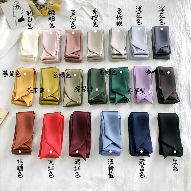 Solid Color Slim and Narrow Silk Scarf Ribbon Tie Bag Handle Scarves Hair Tie Small Silk Ribbon Decorative Scarf Hair Band Scarf