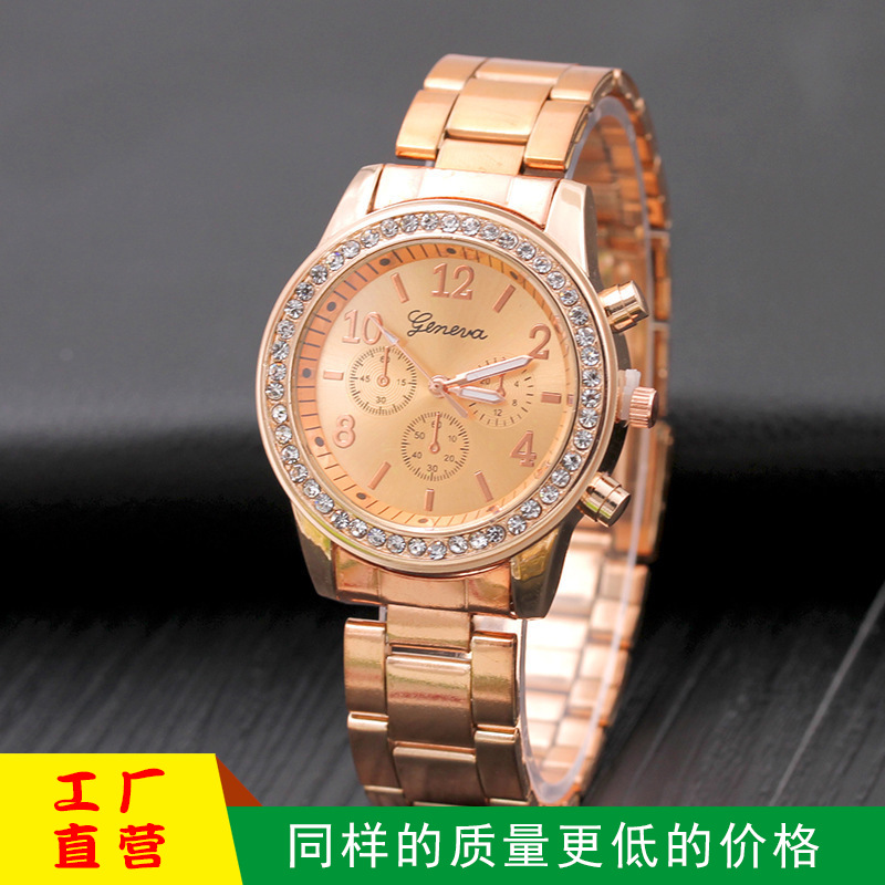 Hot Geneva Three-Eye Diamond Alloy Watch Women&#039;s European and American Steel Belt Casual Ornament Watch Wholesale