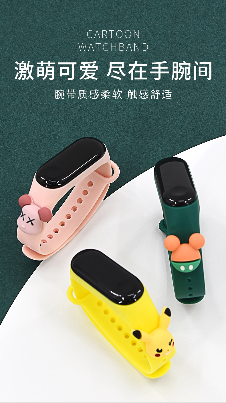 Hot style cartoon doll LED watch student plastic waterproof cartoon watch electronic watch bracelet children touch watch