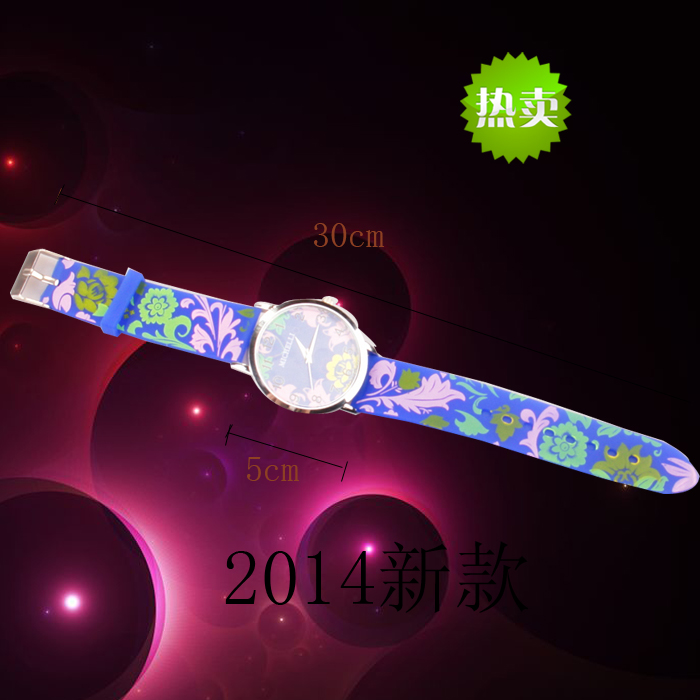 Xinrui Watch Cartoon Watch Smart Watch