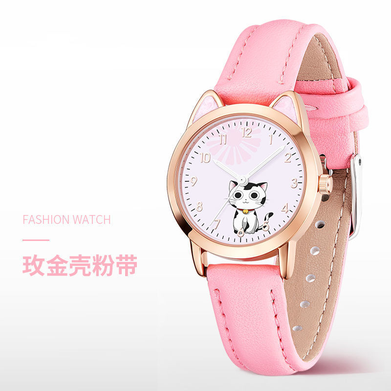 Children&#039;s Pointer Quartz Electronic Watch Girl Waterproof 5-15 Years Old Elementary Cartoon Watch