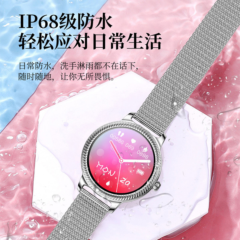 Bluetooth Watch Smart Watch Women&#039;s Stylish and Versatile Bluetooth Sports Gift for Girls Holiday Gift Ak38 Waterproof
