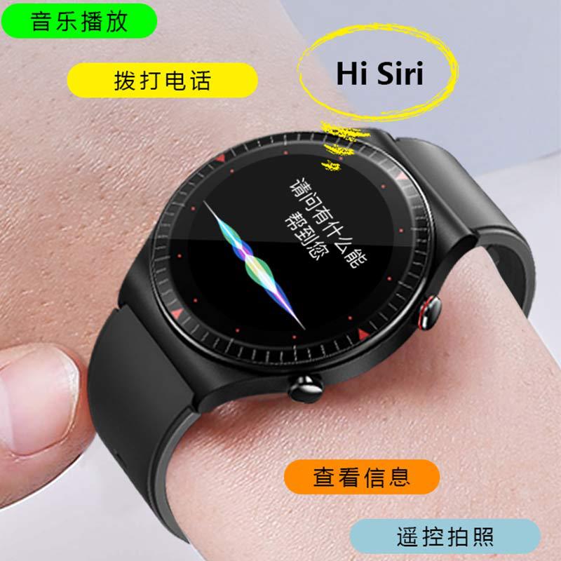 New Popular Music Recording Bluetooth Calling Smart Watch T7 Sports Bluetooth Watch