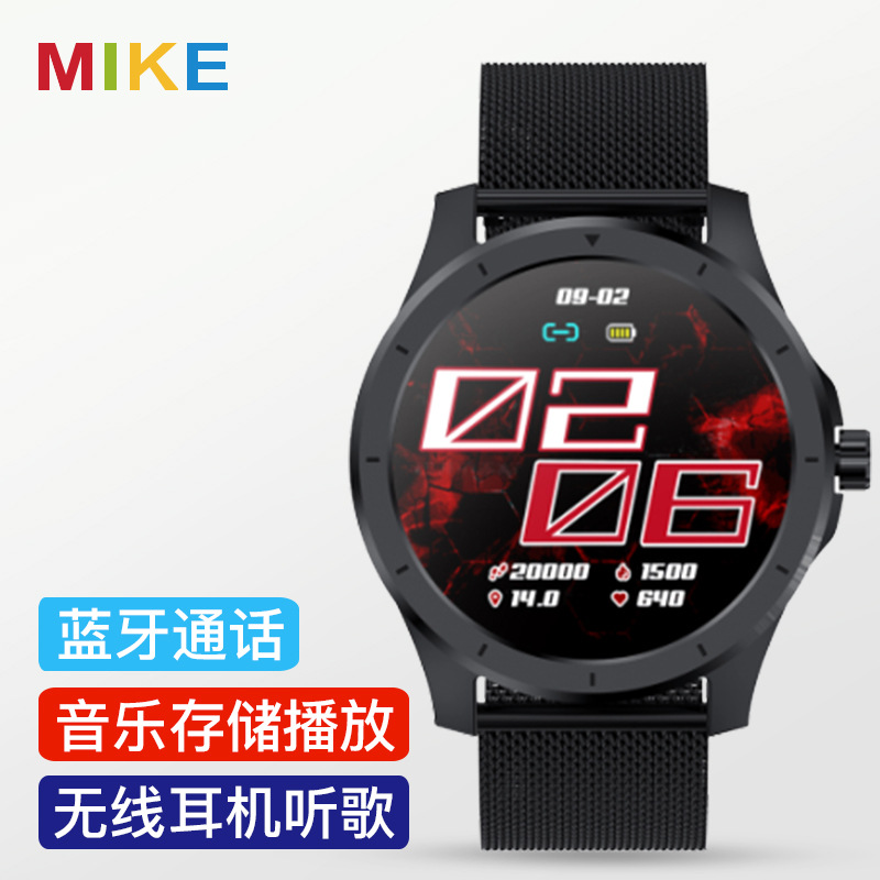 MX10 Heart Rate Blood Pressure Sleep Detection Bluetooth Calling Local Storage Music Custom Dial Smart Watch