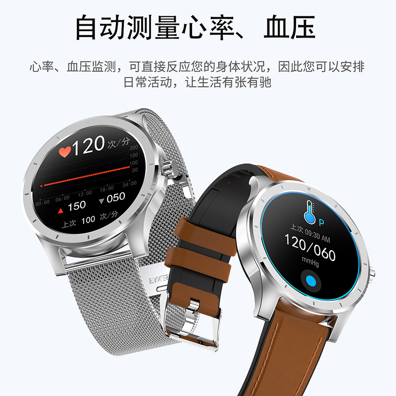 MX10 Heart Rate Blood Pressure Sleep Detection Bluetooth Calling Local Storage Music Custom Dial Smart Watch
