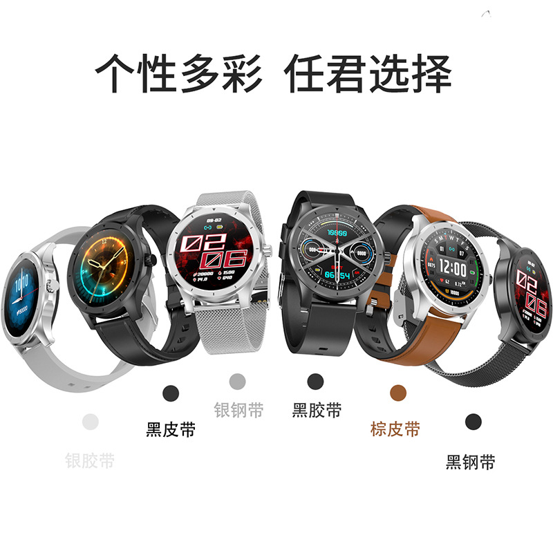 MX10 Heart Rate Blood Pressure Sleep Detection Bluetooth Calling Local Storage Music Custom Dial Smart Watch