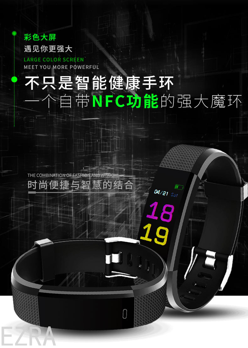 New Smart Watch Heart Rate Blood Pressure Blood Oxygen Multi-Language Bluetooth Sports Bracelet Receiving Information Phone Prompt