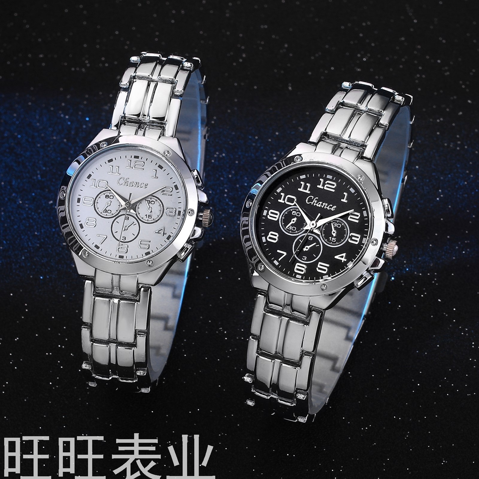 New Luxury Simple Fashion Numbers Dial Women&#039;s Steel Watch Business Casual Watch Quartz Wrist Watch